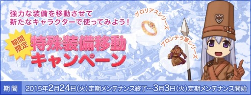 ���������꡼ No.001�Υ���ͥ������ / �֥饰�ʥ�������饤��׶��Ϥ������μ����Ϥ�����ǽ�ˡ��֤Ҥʤ������פ�