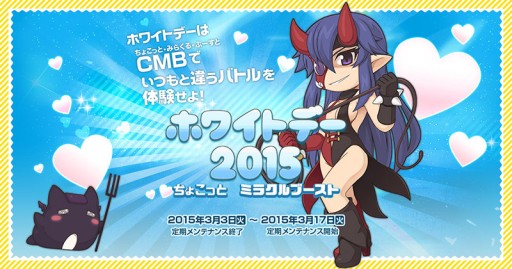 ���������꡼ No.001�Υ���ͥ������ / �֥饰�ʥ�������饤��ס��ѥ���åץ����ƥब�������ۥ磻�ȥǡ����٥��