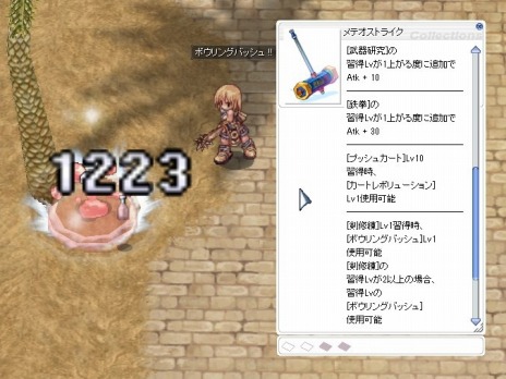 ���������꡼ No.004�Υ���ͥ������ / �֥饰�ʥ�������饤��׳������ԥ�������4�ơֱ�ͺ�κ��ס��������פ�3��17���˼�������RO��輼�פο������ƥ���3�Ƥ��о�