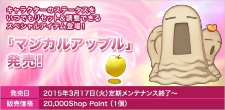 ���������꡼ No.005�Υ���ͥ������ / �Ⲧ������ˤޤĤ��Ȥ⤦�ҤȤĤο��¡ɤ����餫�ˡ��֥饰�ʥ�������饤��׳������ԥ����ɡֱ�ͺ�κ��ס��������פ����