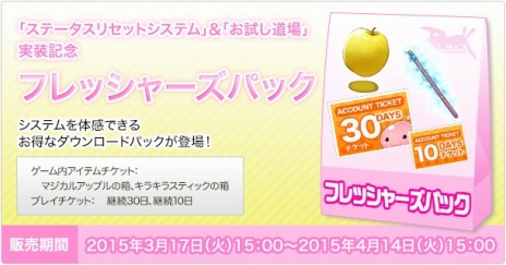 ���������꡼ No.007�Υ���ͥ������ / �Ⲧ������ˤޤĤ��Ȥ⤦�ҤȤĤο��¡ɤ����餫�ˡ��֥饰�ʥ�������饤��׳������ԥ����ɡֱ�ͺ�κ��ס��������פ����