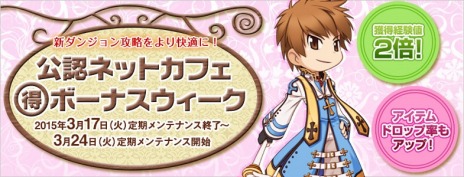 ���������꡼ No.008�Υ���ͥ������ / �Ⲧ������ˤޤĤ��Ȥ⤦�ҤȤĤο��¡ɤ����餫�ˡ��֥饰�ʥ�������饤��׳������ԥ����ɡֱ�ͺ�κ��ס��������פ����