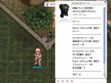 ���������꡼ No.005�Υ���ͥ������ / �֥饰�ʥ�������饤��׿����ꥢ�֥����륹�׼�����ޤ��緿���åץǡ��ȡ�Episode:Memory Record ������ԥ�����̲���Իԡ��פ�»�