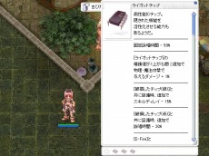 ���������꡼ No.006�Υ���ͥ������ / �֥饰�ʥ�������饤��׿����ꥢ�֥����륹�׼�����ޤ��緿���åץǡ��ȡ�Episode:Memory Record ������ԥ�����̲���Իԡ��פ�»�