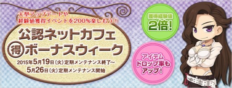 ���������꡼ No.012�Υ���ͥ������ / �֥饰�ʥ�������饤��׿����ꥢ�֥����륹�׼�����ޤ��緿���åץǡ��ȡ�Episode:Memory Record ������ԥ�����̲���Իԡ��פ�»�