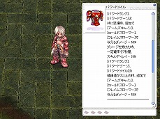 ���������꡼ No.005�Υ���ͥ������ / �֥饰�ʥ�������饤��ס��緿���åץǡ��ȡ�Episode:Memory Record�פ˿����󥸥��֥��㡼�륹�ȥ󹩾�פ��ɲ�