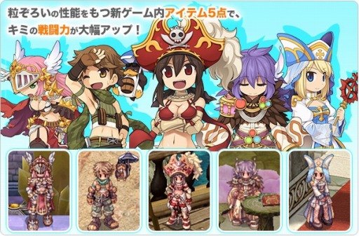 ���������꡼ No.002�Υ���ͥ������ / ��RO�ץ��ޡ��ѥå�����2015�Υ�����������Ǥ�6��11����ȯ��