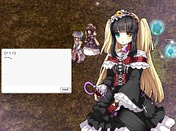 ���������꡼ No.009�Υ���ͥ������ / ��RO�ץ��ޡ��ѥå�����2015�Υ�����������Ǥ�6��11����ȯ��