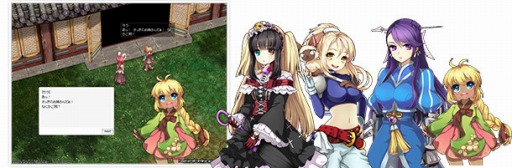 ���������꡼ No.011�Υ���ͥ������ / ��RO�ץ��ޡ��ѥå�����2015�Υ�����������Ǥ�6��11����ȯ��