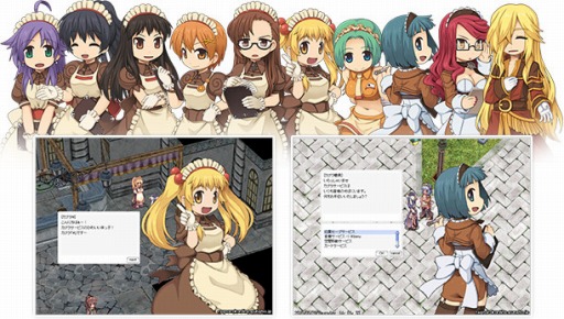 ���������꡼ No.012�Υ���ͥ������ / ��RO�ץ��ޡ��ѥå�����2015�Υ�����������Ǥ�6��11����ȯ��