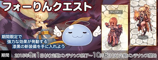 ���������꡼ No.003�Υ���ͥ������ / �֥饰�ʥ�������饤���3��Ϣ³���åץǡ��ȴ��ֽ�����Ĺ�ϱ�ͺ����׳���