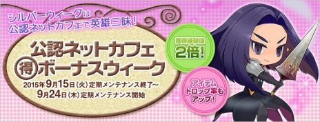 ꡼ No.008Υͥ / ֥饰ʥ饤׳ԥɡֱͺκספ7ơּηΡפˡηΥ饤̩餫ˤʤ