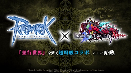 ꡼ No.001Υͥ / ֥饰ʥ饤ץ᥹ᥬʤ4ͤΥ饯LoVAפ˻ե󴶼պפȯɽ줿ǿ