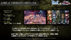 ꡼ No.002Υͥ / ֥饰ʥ饤ץ᥹ᥬʤ4ͤΥ饯LoVAפ˻ե󴶼պפȯɽ줿ǿ