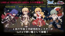 ꡼ No.003Υͥ / ֥饰ʥ饤ץ᥹ᥬʤ4ͤΥ饯LoVAפ˻ե󴶼պפȯɽ줿ǿ