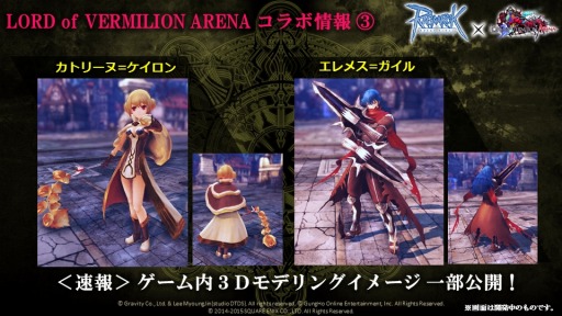 ꡼ No.005Υͥ / ֥饰ʥ饤ץ᥹ᥬʤ4ͤΥ饯LoVAפ˻ե󴶼պפȯɽ줿ǿ