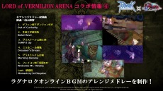 ꡼ No.006Υͥ / ֥饰ʥ饤ץ᥹ᥬʤ4ͤΥ饯LoVAפ˻ե󴶼պפȯɽ줿ǿ