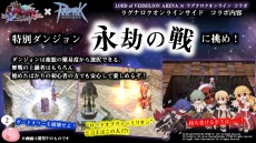 ꡼ No.011Υͥ / ֥饰ʥ饤ץ᥹ᥬʤ4ͤΥ饯LoVAפ˻ե󴶼պפȯɽ줿ǿ