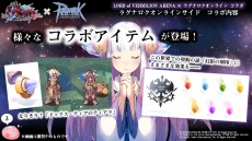 ꡼ No.012Υͥ / ֥饰ʥ饤ץ᥹ᥬʤ4ͤΥ饯LoVAפ˻ե󴶼պפȯɽ줿ǿ