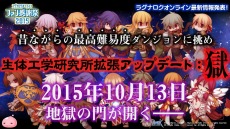 ꡼ No.020Υͥ / ֥饰ʥ饤ץ᥹ᥬʤ4ͤΥ饯LoVAפ˻ե󴶼պפȯɽ줿ǿ