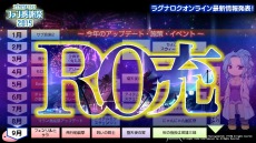 ꡼ No.022Υͥ / ֥饰ʥ饤ץ᥹ᥬʤ4ͤΥ饯LoVAפ˻ե󴶼պפȯɽ줿ǿ