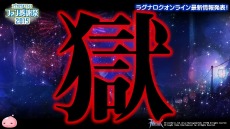 ꡼ No.024Υͥ / ֥饰ʥ饤ץ᥹ᥬʤ4ͤΥ饯LoVAפ˻ե󴶼պפȯɽ줿ǿ