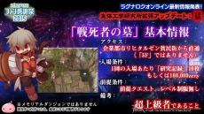 ꡼ No.027Υͥ / ֥饰ʥ饤ץ᥹ᥬʤ4ͤΥ饯LoVAפ˻ե󴶼պפȯɽ줿ǿ