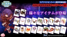 ꡼ No.028Υͥ / ֥饰ʥ饤ץ᥹ᥬʤ4ͤΥ饯LoVAפ˻ե󴶼պפȯɽ줿ǿ