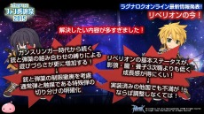 ꡼ No.031Υͥ / ֥饰ʥ饤ץ᥹ᥬʤ4ͤΥ饯LoVAפ˻ե󴶼պפȯɽ줿ǿ