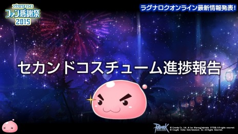 ꡼ No.034Υͥ / ֥饰ʥ饤ץ᥹ᥬʤ4ͤΥ饯LoVAפ˻ե󴶼պפȯɽ줿ǿ