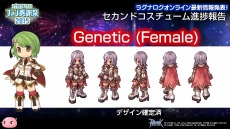 ꡼ No.040Υͥ / ֥饰ʥ饤ץ᥹ᥬʤ4ͤΥ饯LoVAפ˻ե󴶼պפȯɽ줿ǿ