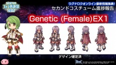 ꡼ No.041Υͥ / ֥饰ʥ饤ץ᥹ᥬʤ4ͤΥ饯LoVAפ˻ե󴶼պפȯɽ줿ǿ