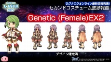 ꡼ No.042Υͥ / ֥饰ʥ饤ץ᥹ᥬʤ4ͤΥ饯LoVAפ˻ե󴶼պפȯɽ줿ǿ