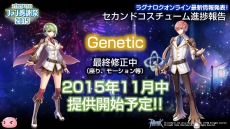 ꡼ No.043Υͥ / ֥饰ʥ饤ץ᥹ᥬʤ4ͤΥ饯LoVAפ˻ե󴶼պפȯɽ줿ǿ