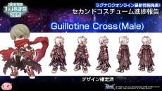 ꡼ No.045Υͥ / ֥饰ʥ饤ץ᥹ᥬʤ4ͤΥ饯LoVAפ˻ե󴶼պפȯɽ줿ǿ