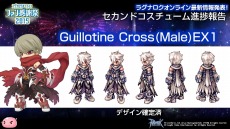 ꡼ No.046Υͥ / ֥饰ʥ饤ץ᥹ᥬʤ4ͤΥ饯LoVAפ˻ե󴶼պפȯɽ줿ǿ