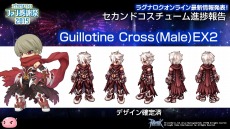 ꡼ No.047Υͥ / ֥饰ʥ饤ץ᥹ᥬʤ4ͤΥ饯LoVAפ˻ե󴶼պפȯɽ줿ǿ