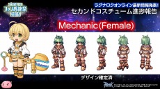 ꡼ No.054Υͥ / ֥饰ʥ饤ץ᥹ᥬʤ4ͤΥ饯LoVAפ˻ե󴶼պפȯɽ줿ǿ