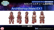 ꡼ No.057Υͥ / ֥饰ʥ饤ץ᥹ᥬʤ4ͤΥ饯LoVAפ˻ե󴶼պפȯɽ줿ǿ