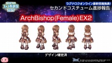 ꡼ No.061Υͥ / ֥饰ʥ饤ץ᥹ᥬʤ4ͤΥ饯LoVAפ˻ե󴶼պפȯɽ줿ǿ