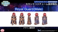 ꡼ No.062Υͥ / ֥饰ʥ饤ץ᥹ᥬʤ4ͤΥ饯LoVAפ˻ե󴶼պפȯɽ줿ǿ