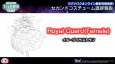 ꡼ No.064Υͥ / ֥饰ʥ饤ץ᥹ᥬʤ4ͤΥ饯LoVAפ˻ե󴶼պפȯɽ줿ǿ