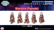 ꡼ No.066Υͥ / ֥饰ʥ饤ץ᥹ᥬʤ4ͤΥ饯LoVAפ˻ե󴶼պפȯɽ줿ǿ