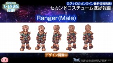 ꡼ No.067Υͥ / ֥饰ʥ饤ץ᥹ᥬʤ4ͤΥ饯LoVAפ˻ե󴶼պפȯɽ줿ǿ