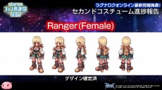 ꡼ No.068Υͥ / ֥饰ʥ饤ץ᥹ᥬʤ4ͤΥ饯LoVAפ˻ե󴶼պפȯɽ줿ǿ