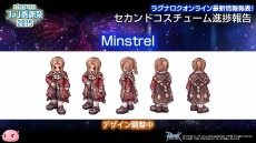 ꡼ No.069Υͥ / ֥饰ʥ饤ץ᥹ᥬʤ4ͤΥ饯LoVAפ˻ե󴶼պפȯɽ줿ǿ