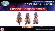 ꡼ No.072Υͥ / ֥饰ʥ饤ץ᥹ᥬʤ4ͤΥ饯LoVAפ˻ե󴶼պפȯɽ줿ǿ