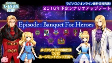 ꡼ No.074Υͥ / ֥饰ʥ饤ץ᥹ᥬʤ4ͤΥ饯LoVAפ˻ե󴶼պפȯɽ줿ǿ