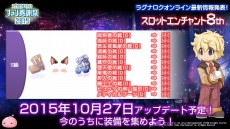 ꡼ No.081Υͥ / ֥饰ʥ饤ץ᥹ᥬʤ4ͤΥ饯LoVAפ˻ե󴶼պפȯɽ줿ǿ