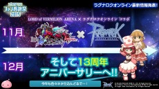 ꡼ No.084Υͥ / ֥饰ʥ饤ץ᥹ᥬʤ4ͤΥ饯LoVAפ˻ե󴶼պפȯɽ줿ǿ